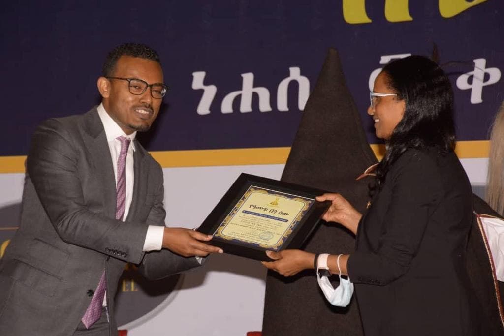 Panafric Global PLC has been recognized as “የአመቱ በጎ ሰው”