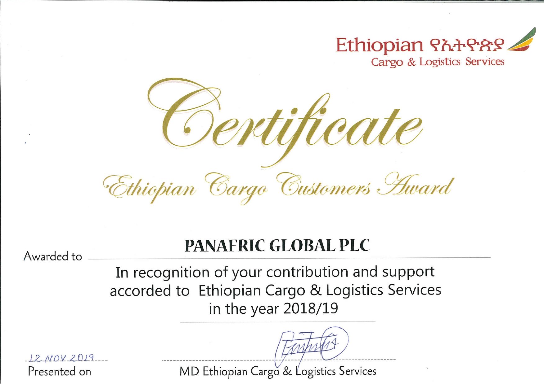 Ethiopian Aair Certifficate_page-0001