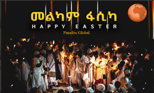 Happy Easter from Panafric Global