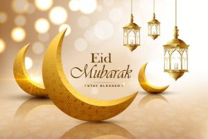 Happy Ramadan Mubarak